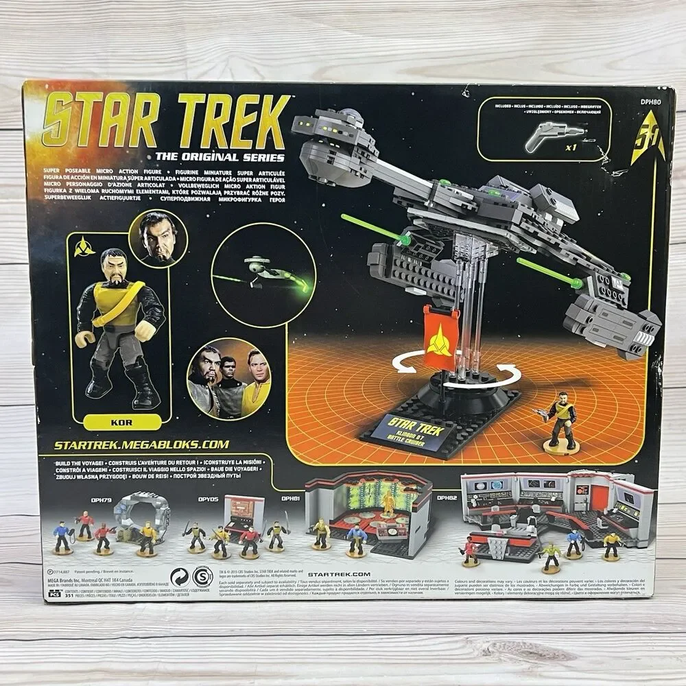 Mega Bloks Star Trek Original Series Klingon D7 Battle Cruiser Set DPH80 -SEALED